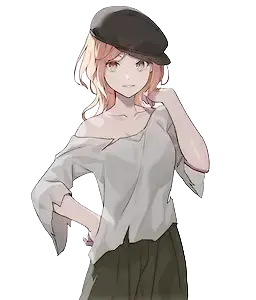 遥