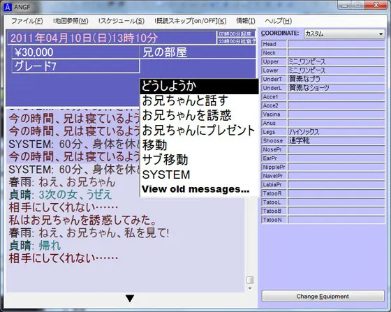 截图 1