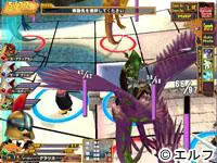 截图 2