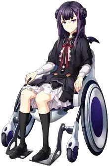 黒蝶沼 志依