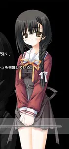 朝冈 千绘里