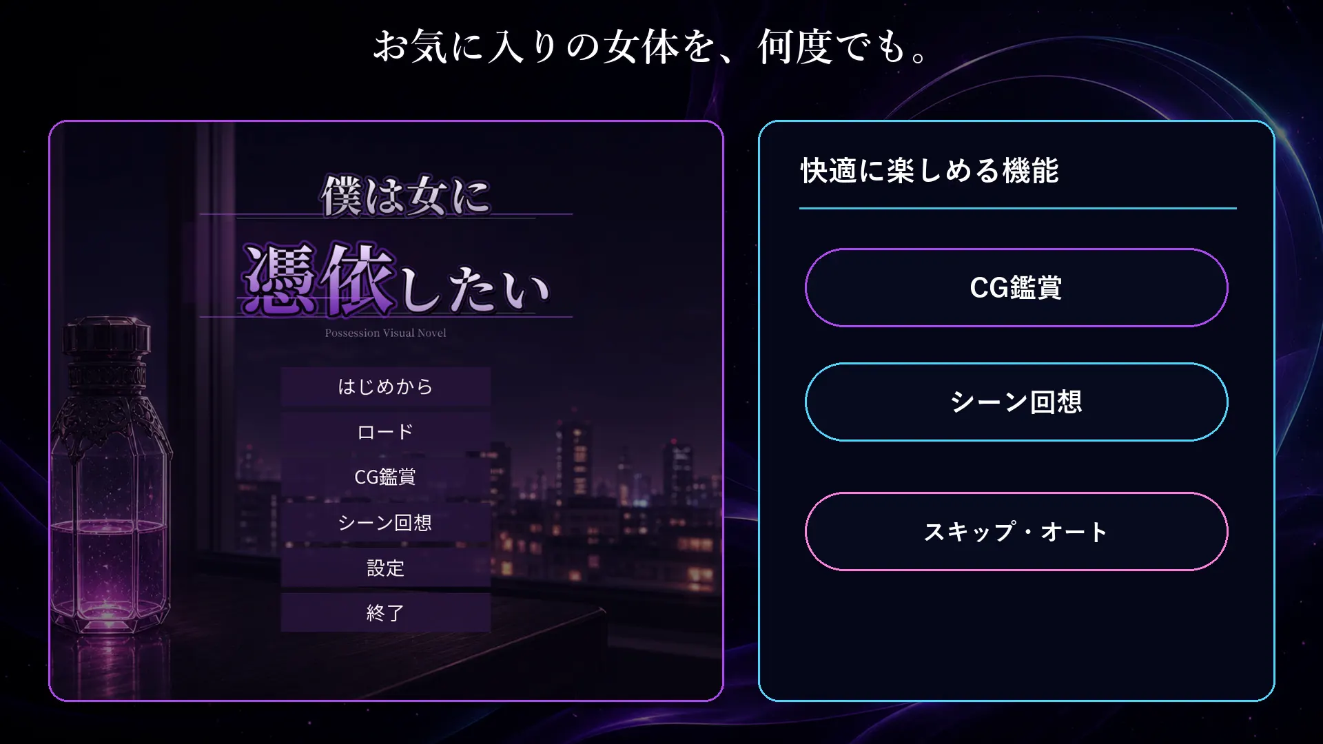 截图 2