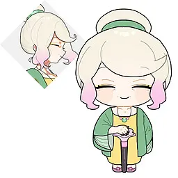 文