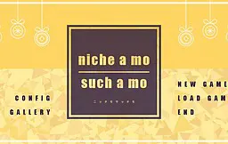 niche a mo such a mo