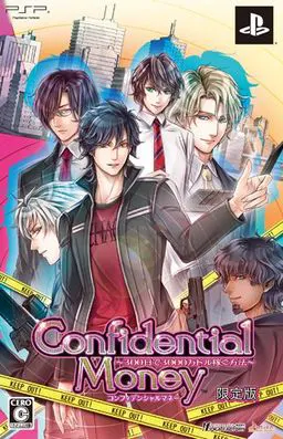 Confidential Money ~用300天赚3000万美元的方法~