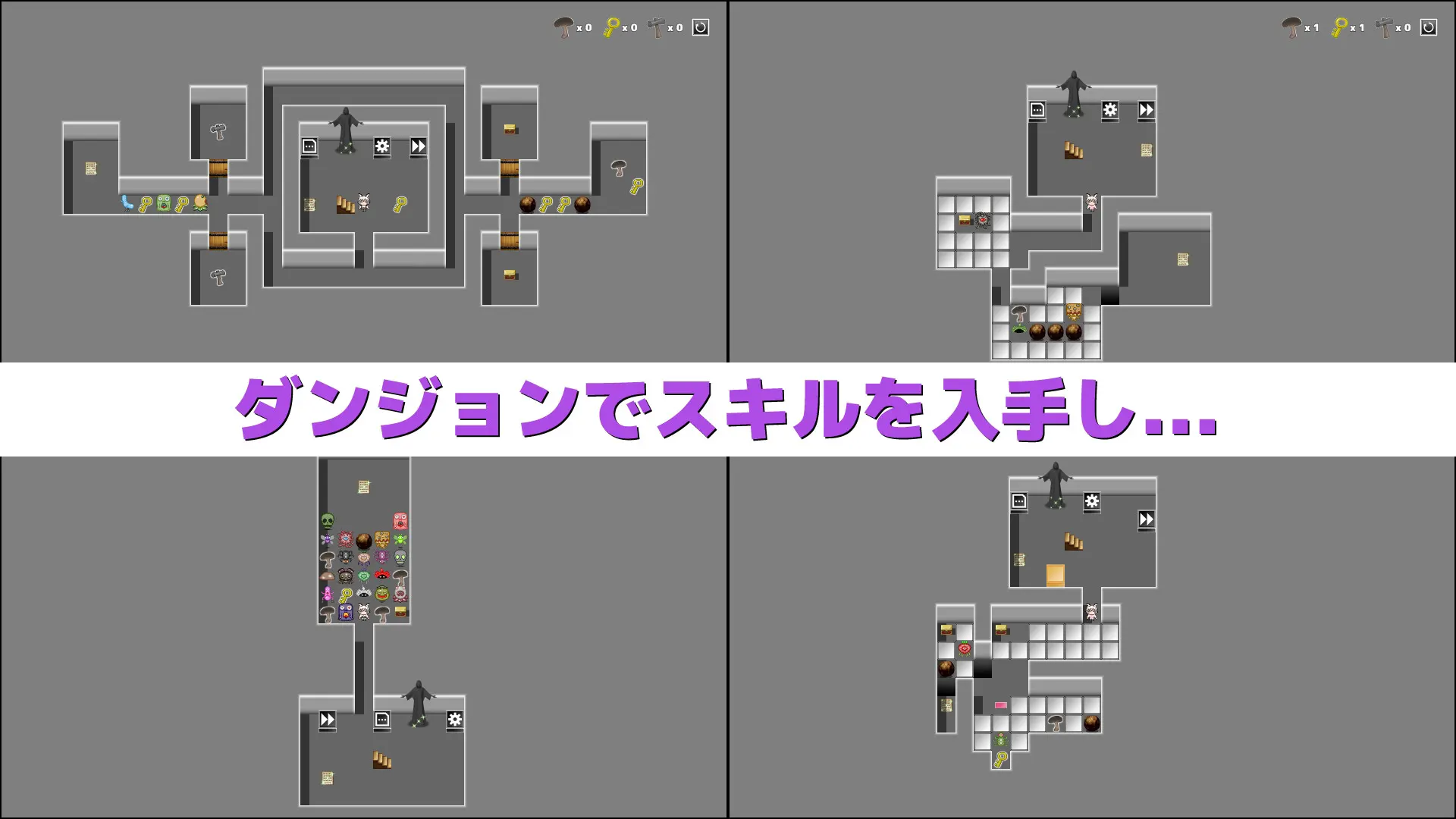 截图 3