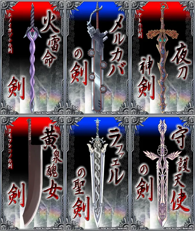 截图 6