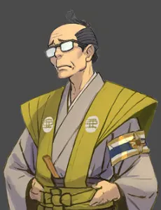 亚内武土