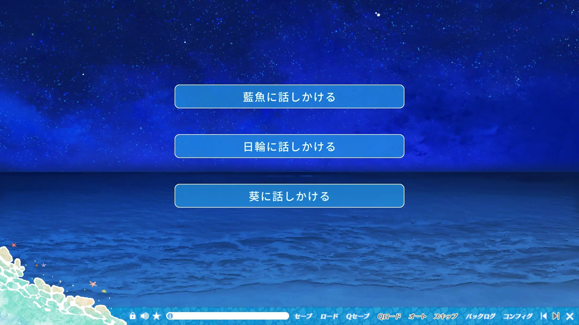 截图 7