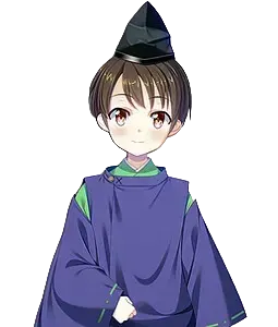 源 義高