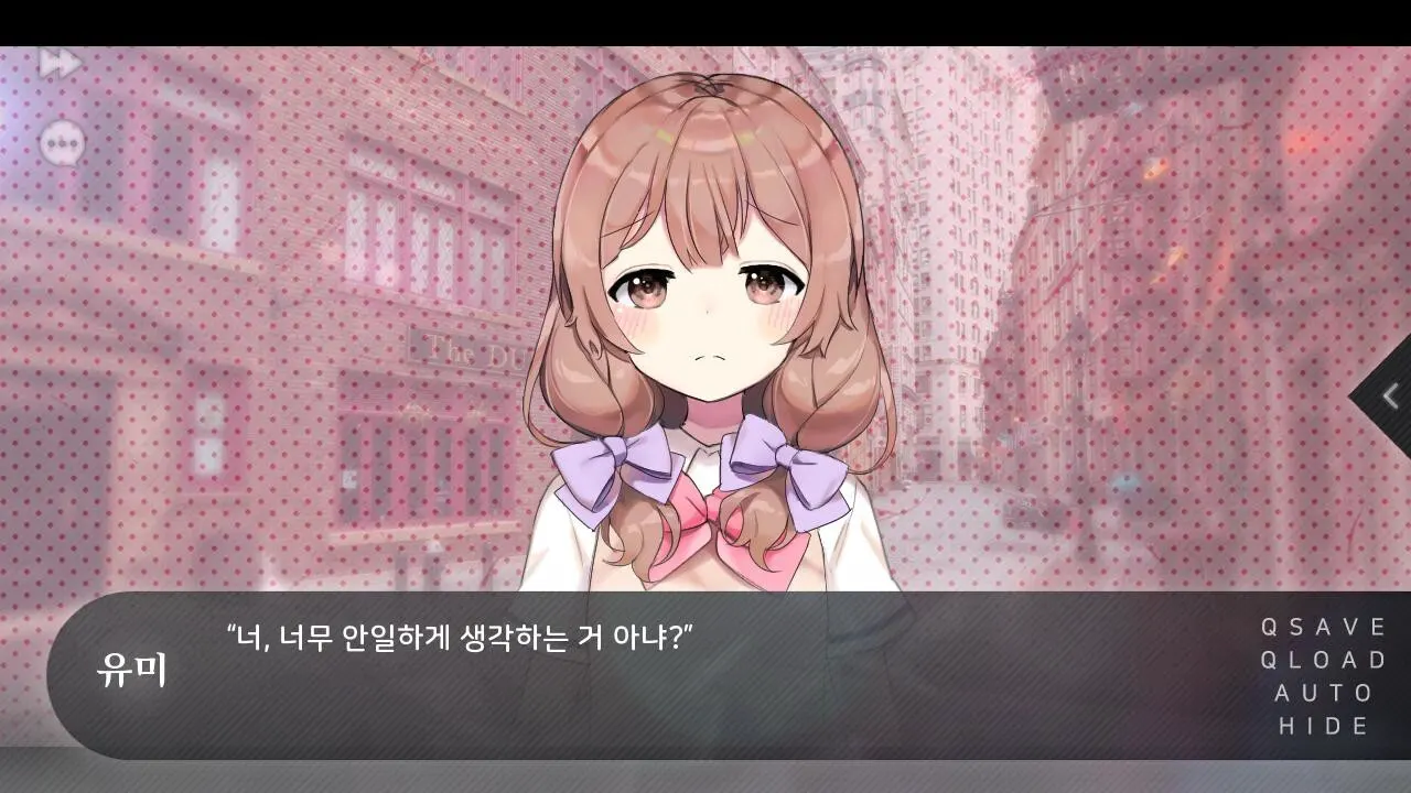 截图 5