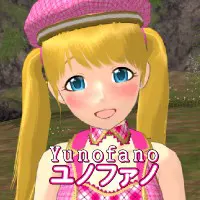 ユノファノ