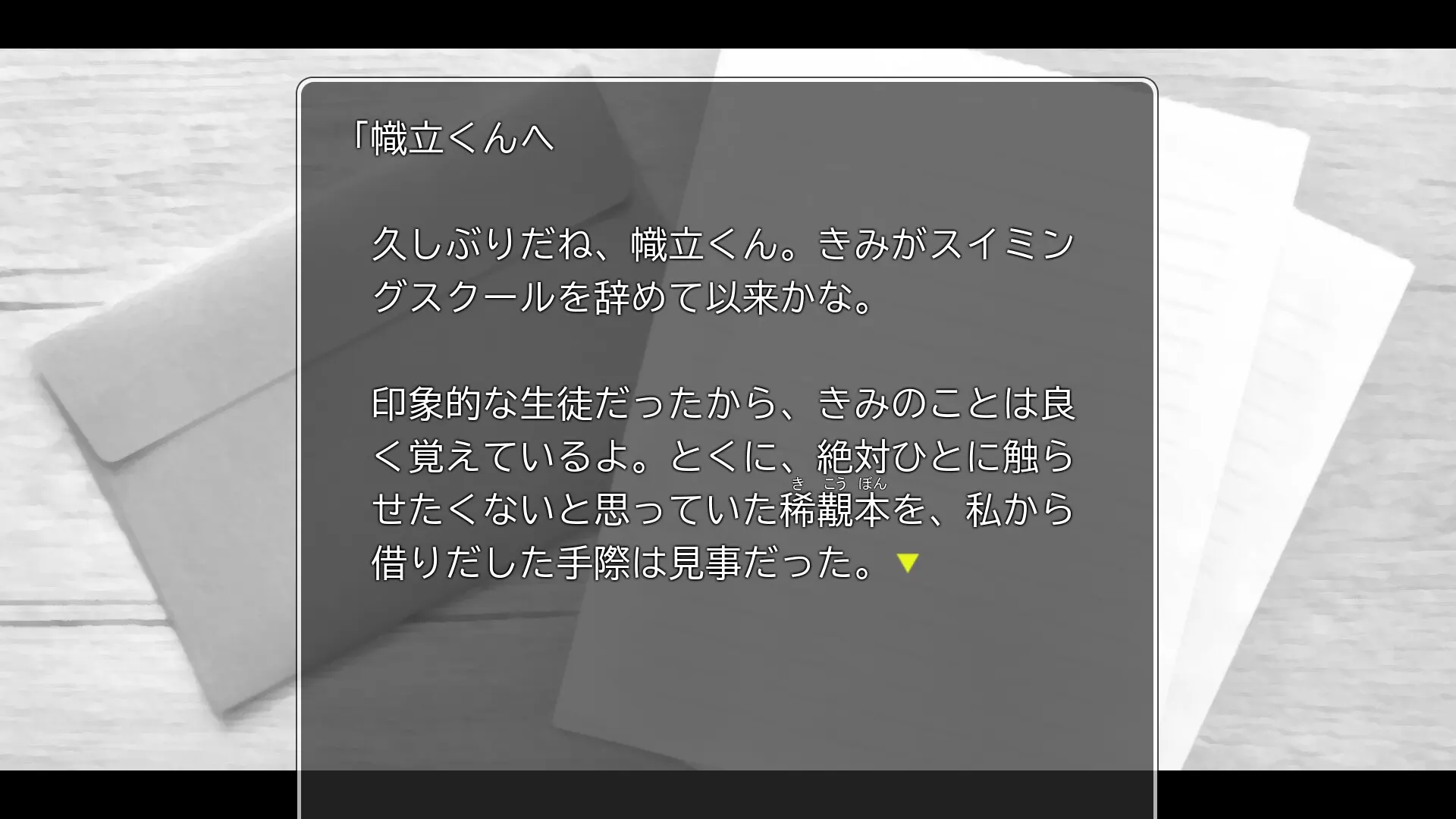 截图 2