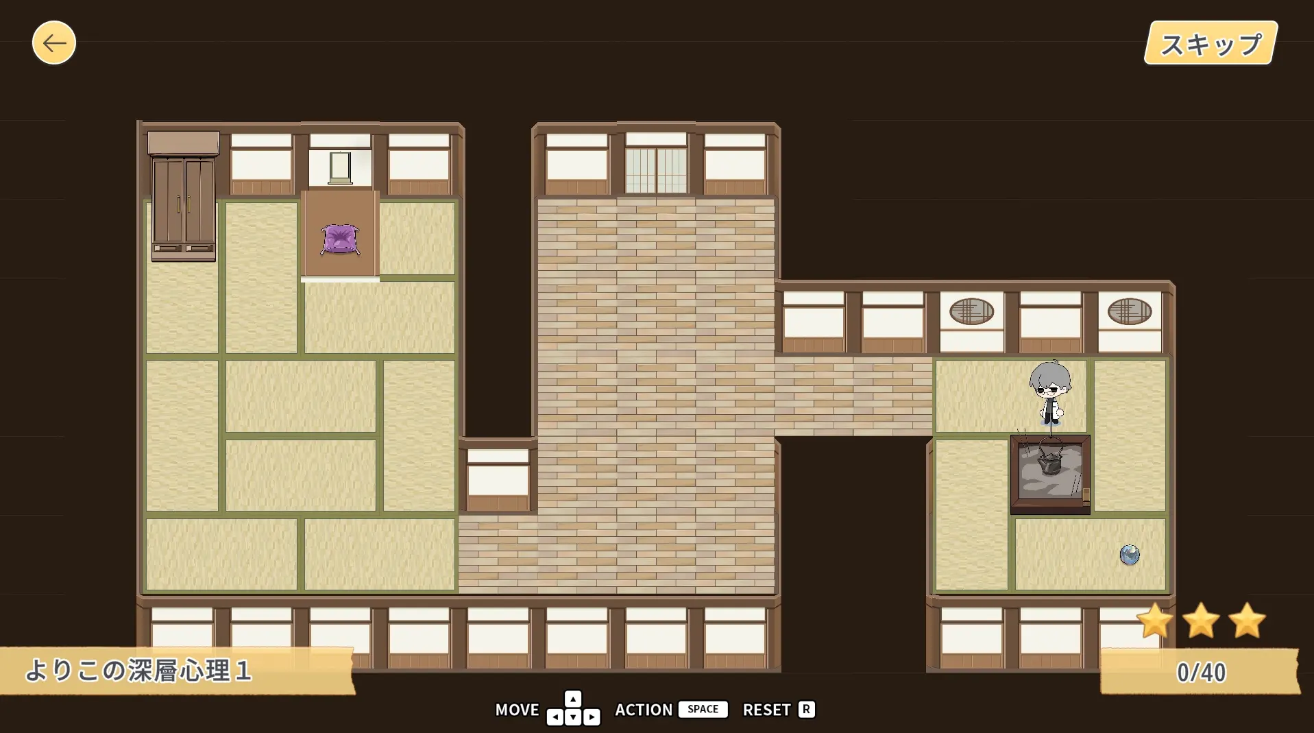 截图 2