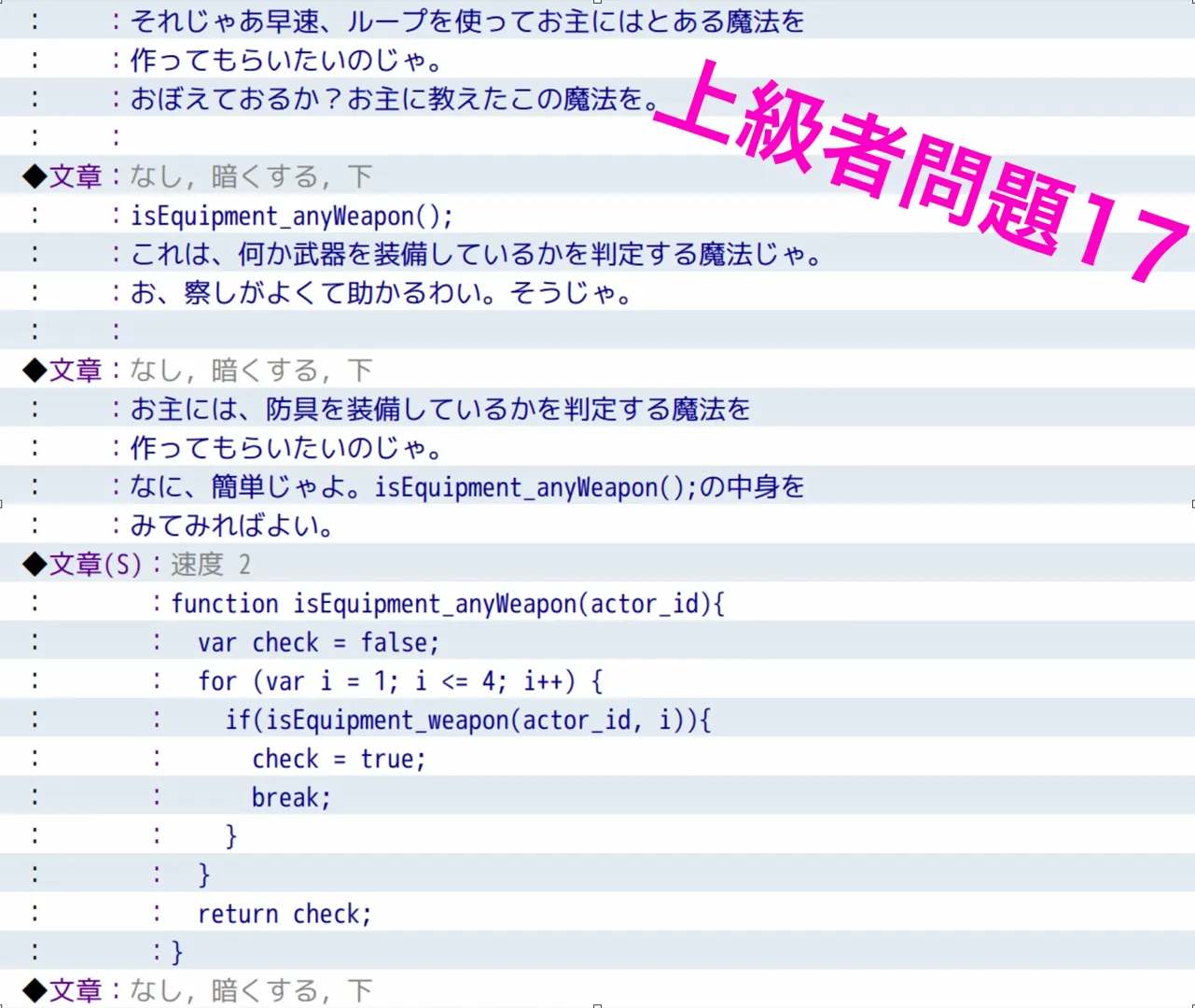 截图 10