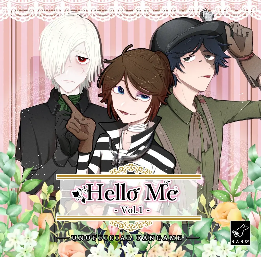 Hello Me -Vol 1-
