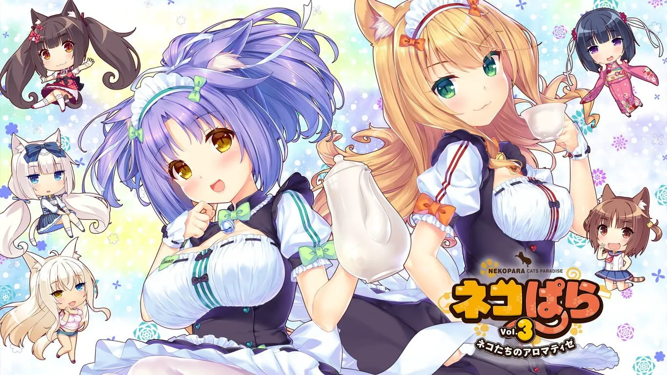 猫娘乐园 Vol.3