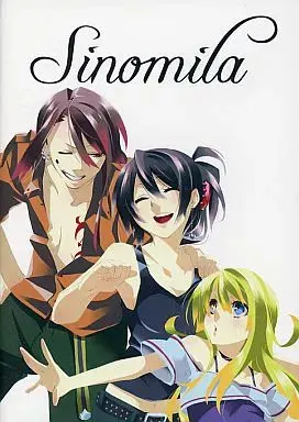 Sinomila -1st Chapter-