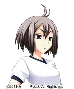 武蔵 小杉