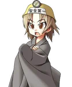 野衾