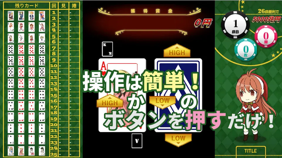 截图 1