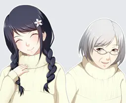 早乙女 梅子