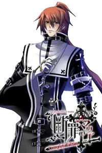 宗像 市竜