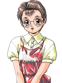 中田 裕美