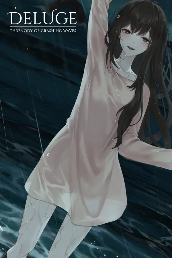 泛滥：涌来波浪的小夜曲