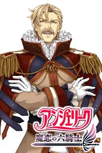 马克西米利亚斯