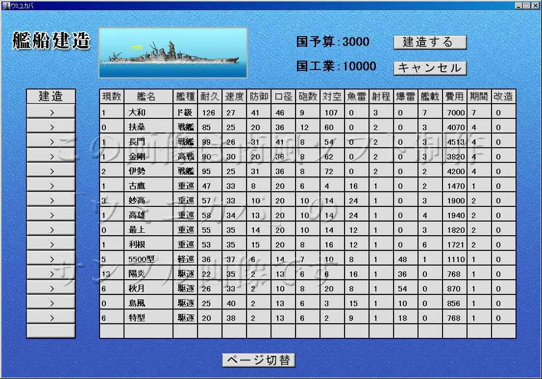 截图 2