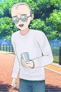 老人