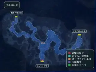 截图 8