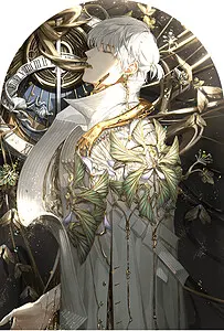 Qi Sili