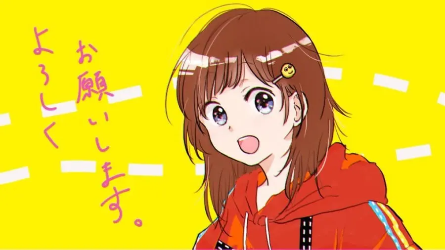 竹立几美