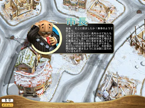 截图 1