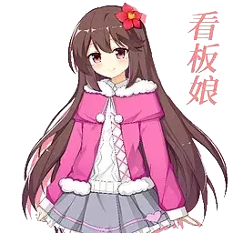 Kanbanniang