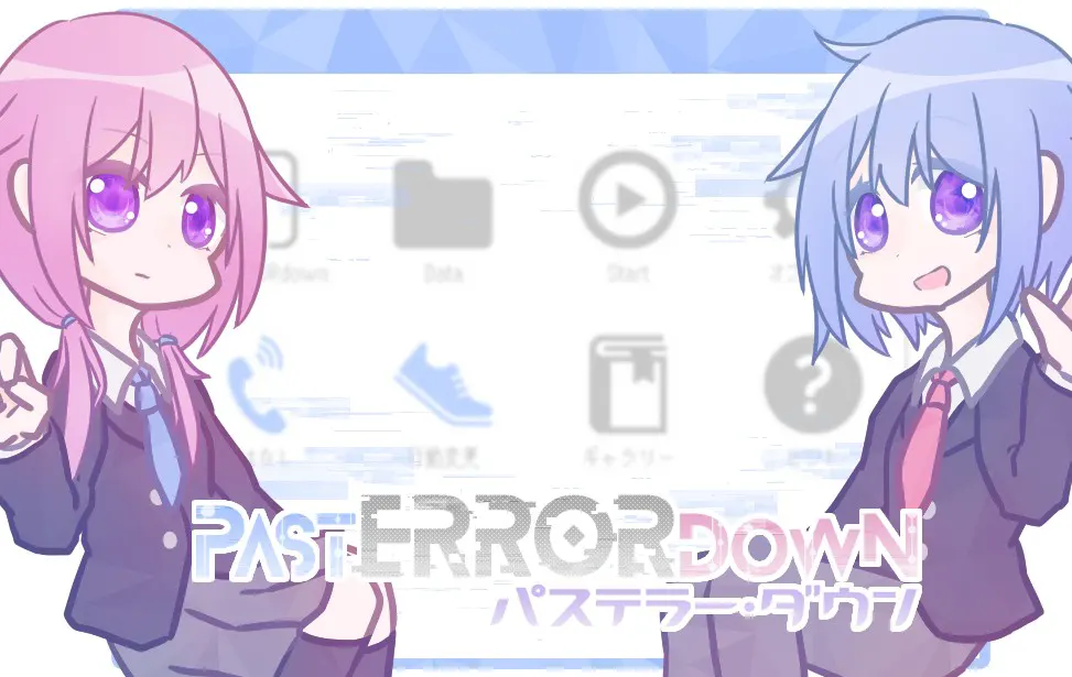 pastERRORdown