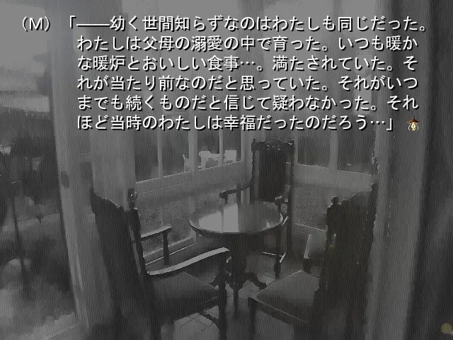 截图 5