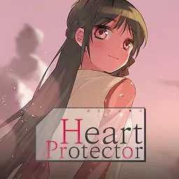 하트 프로텍터
