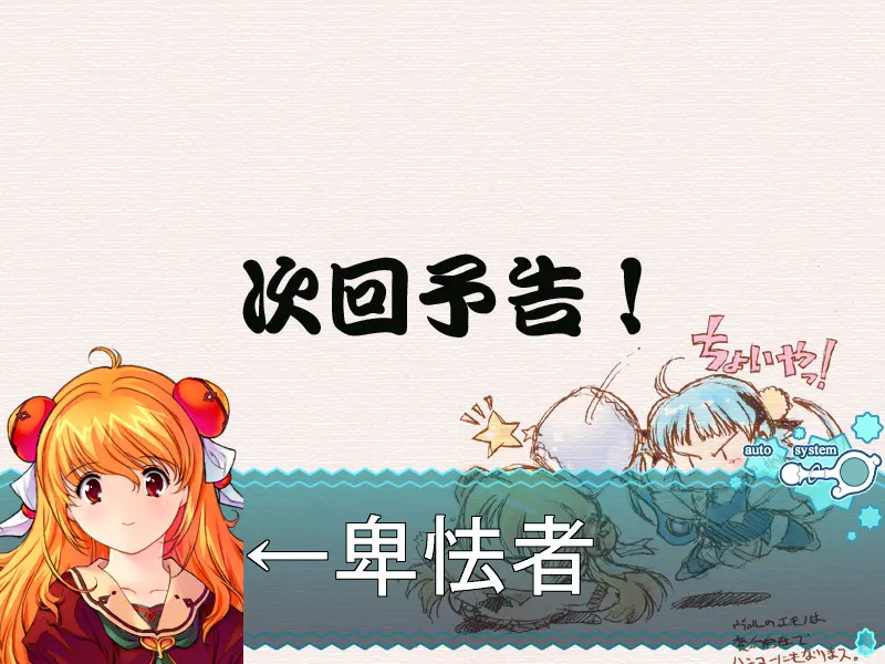 截图 3