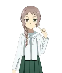 安艺真铃
