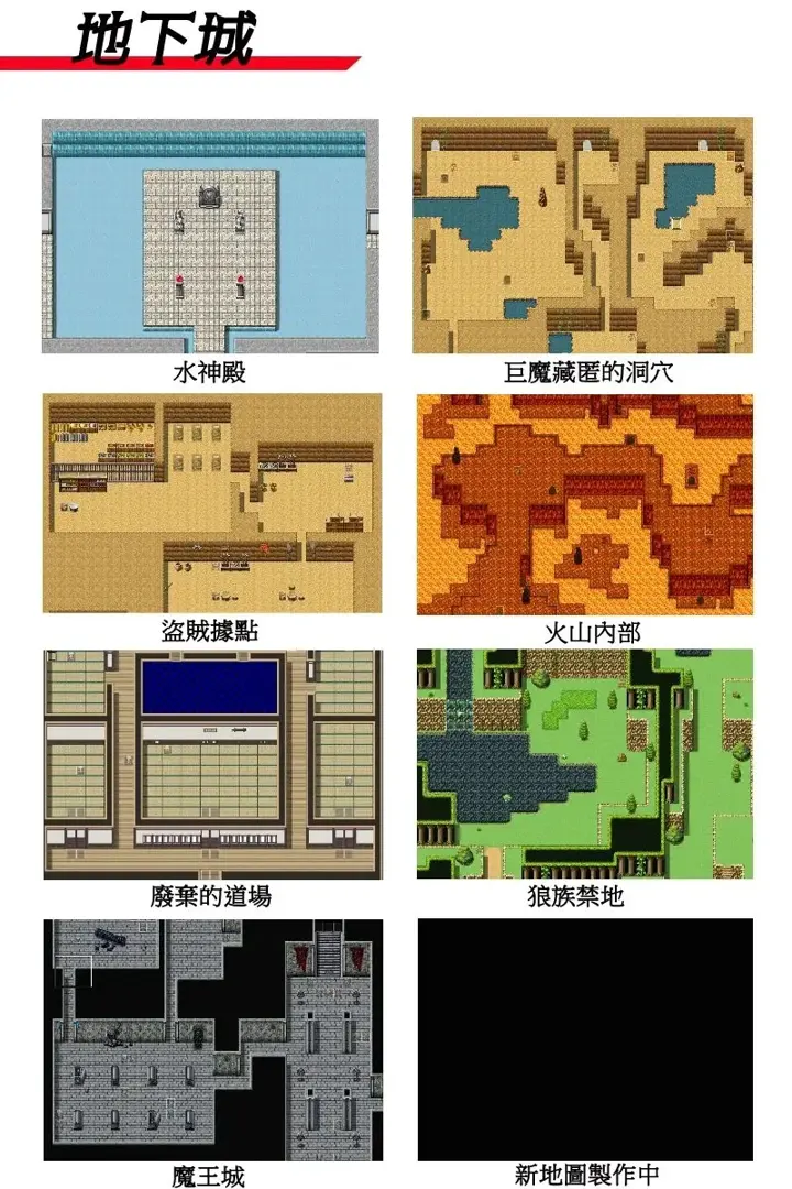 截图 1