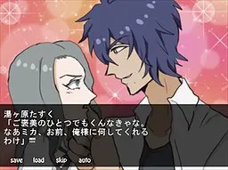 蛹之爱