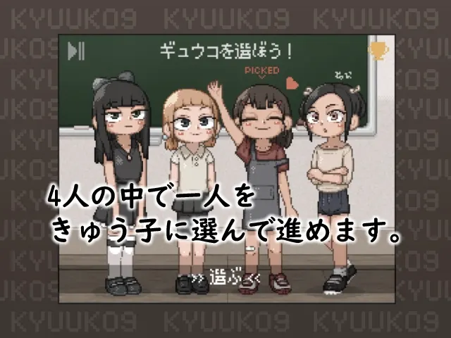 截图 2