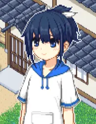 夏