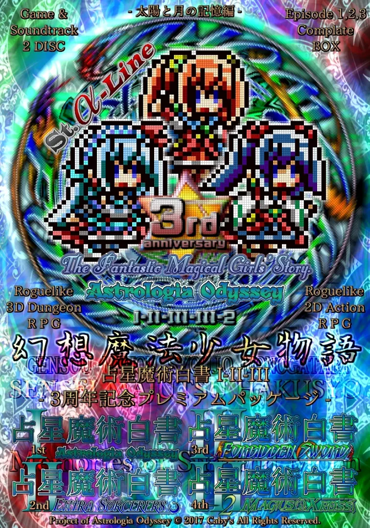 截图 1