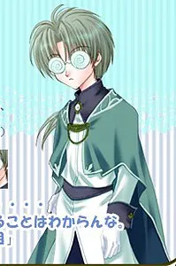 莉芙蕾特