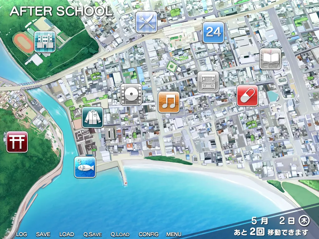 截图 3