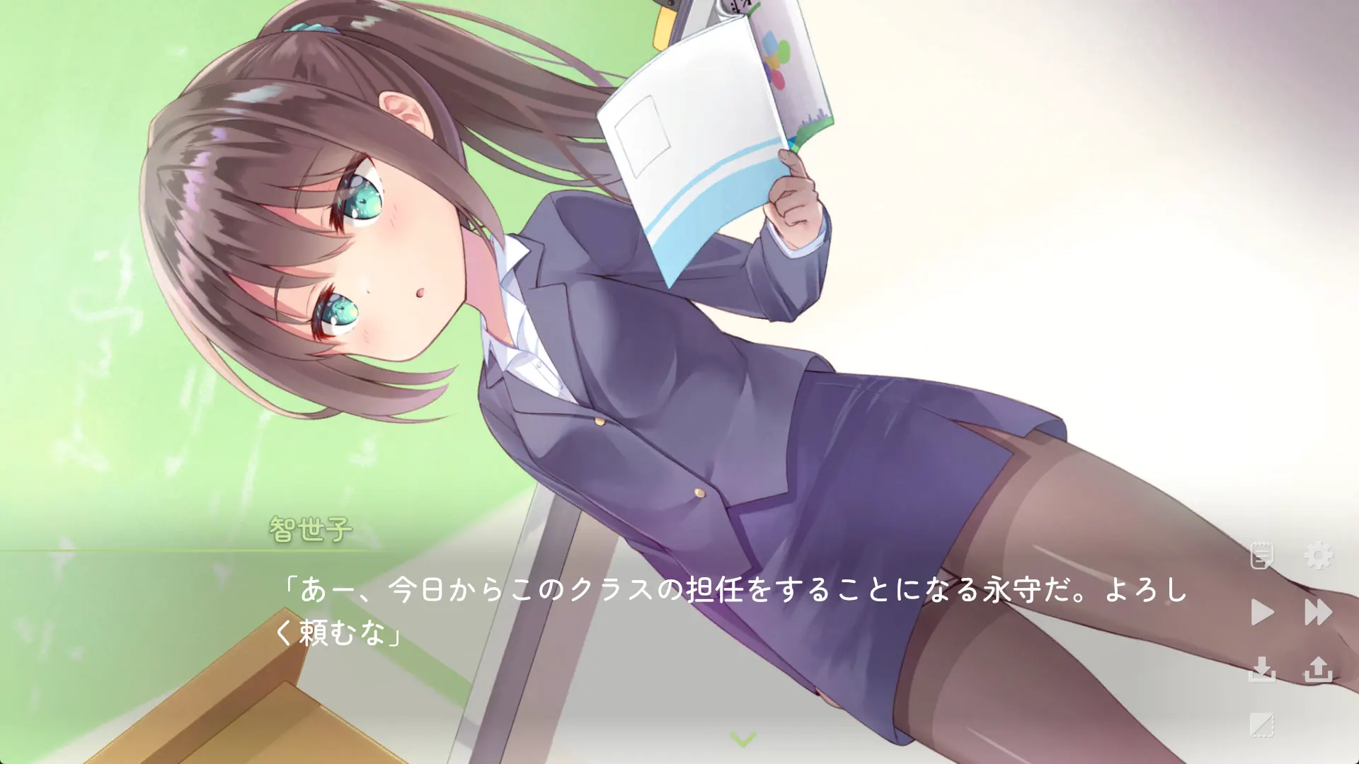 游戏截图